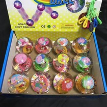 5 5 flash crystal ball luminous bouncy ball pinball luminous toy flash bouncy ball pull rope children with rope ball
