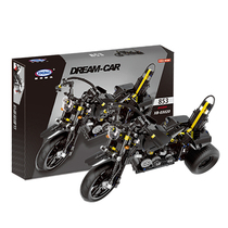 Starburg (XINGBAO) Mechanical Series Group Motorcycle Compatible Lego Children Building Block Assembly Model Puzzle