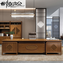 Guangdong high-end boss table full solid wood President desk chairman office table and chair combination new Chinese boss desk