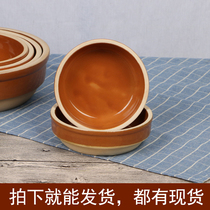 Cutlery Farmhouse Retro Ceramic Soil Bowls Soup Bowls Single Plate Old Antique Small Bowl Steamed Rice Steamed Meat