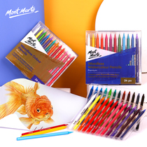 Montmart 24 color wood-free water-soluble lead oil-colored lead Secret Garden coloring childrens painting color lead