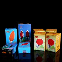For light Buddha niche LED bulbs red white yellow durable electric light bulbs