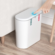 Slit trash can household large living room with lid creative simple toilet toilet waste paper basket press classification