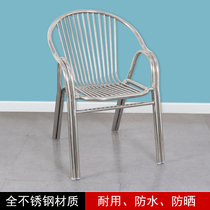 Stainless steel chair Leisure chair Beach chair Conference chair Computer chair Internet cafe chair backrest armchair Desk stool