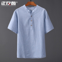 Day Ensemble Stripes Art Round Collar Casual Linen Shirt Man Short Sleeve Casual Breathable Cotton Linen Half Sleeve Shirt E