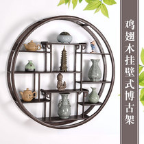 Chicken wing solid wood small Bo ancient shelf modern Chinese hanging wall hanging on the wall of the treasure Pavilion teapot shelf imitation antique rack