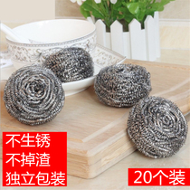 Wire ball is not easy to rust not easy to drop Pan brush wash dishes kitchen household oil brush bowl stove cleaning ball