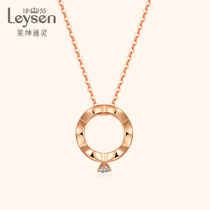 Laisen Tongling Jewelry 18K gold diamond pendant a two-wearing garden party little love words BB ring diamond necklace