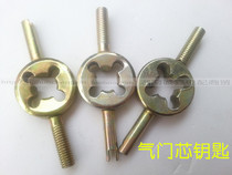 Valve core wrench valve tool valve core key car air conditioning repair tool air conditioner fluoridation