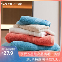  Sanli towel pure cotton face wash household water absorption without hair loss increase face towel adult couple cotton soft face towel