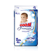 King GOO N Angel series diapers M46 piece ring patch male and female baby diapers 6-11kg Leyou