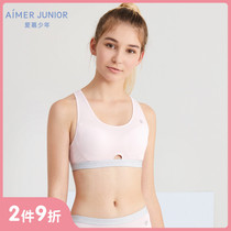 Class A new product Adoring children 9 years old youth development Middle school girl teen vest sports bra