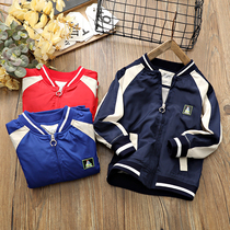 Boys coat 2020 Spring and Autumn new childrens clothing childrens clothing childrens casual coat tide