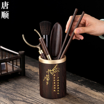 Tangshun Black Sandalwood Tea Road Six Gentlemen Suit Bronze Wood Kongfu Tea Accessories Solid Wood Tea Making Tool Tea Table Hem