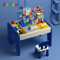 EDWONE Children's Multi-Function Assemble Game Table Big Particle Doll Toy Table Boys Girls Teach Learning Table Early