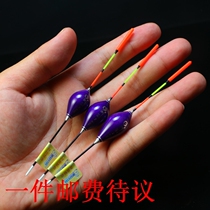 Ultra-short long throw shallow water drift Eye-catching thick tail fir floating water fur hole Crucian carp floating fishing buoy