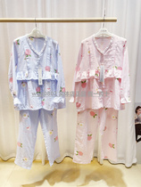 Pregnancy color summer pink peach breathable thin double-layer gauze pregnant women home clothing breastfeeding Moon Clothing