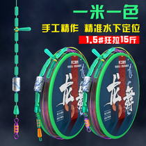 Fishing finished line group fishing line set full set tied the main line sub-line Taiwan fishing nylon line main line group super tensile force