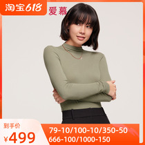 Adore threaded milk with small high collar long sleeve blouses AM726631