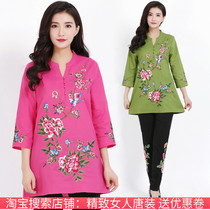 Autumn wear large size National Style women cotton linen coat loose embroidery T-shirt women long thin base shirt summer