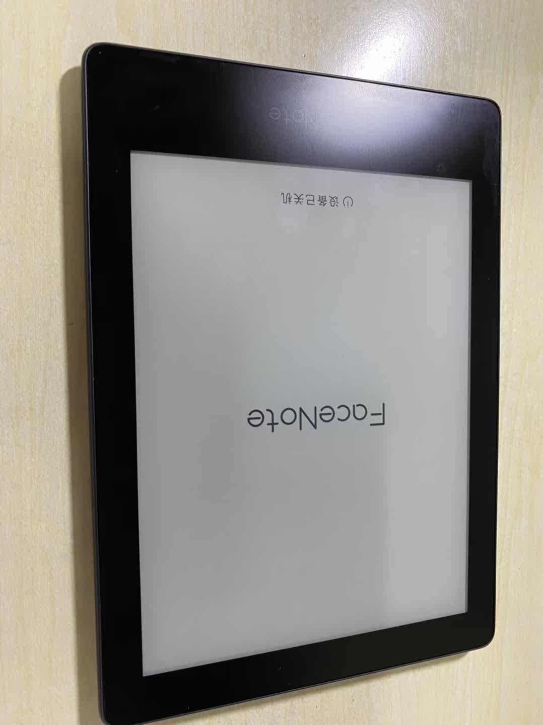 求助揭秘掌阅iReader Smart X怎么样?一个月后质量真相