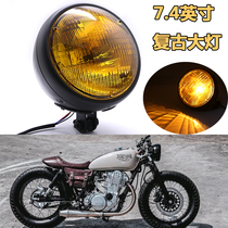 Motorcycle retro modified aluminum alloy headlamp universal Harley headlamp 12V headlamp headlamp accessories assembly