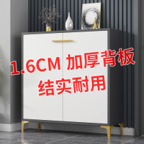 Shoe cabinet home door light luxury modern simple Net red storage porch cabinet Nordic multi-function entrance shoe rack