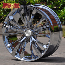 Jun Yuxiang 18 19 20 inch adapted BMW 320525523530528730 X3 740 Department hub