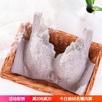 Summer big chest show small full cup soft steel ring thin large size bra gathers Fei Ai Mu yarn adjustment type collection