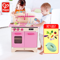 hape kitchen toy suit girl child past home baby cooking simulation kitchen wooden stove doll house