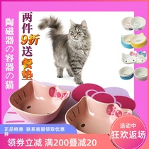 Cat bowl kitty ceramic double bowl cat food bowl cat bowl water bowl cat rice bowl cat rice bowl cat rice bowl pet dog bowl