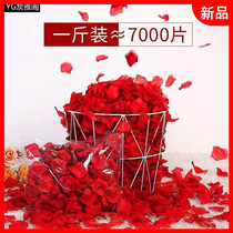 Simulated rose fake petals wedding decorated wedding pawn props wedding birthday props wedding wedding ceremony