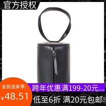 NOME simple solid color portable crossbody cylinder bucket bag Hand bag