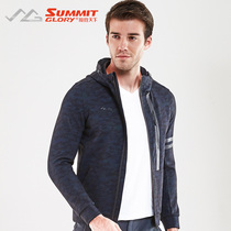 Swept up the worlds autumn clothing and men and women outdoor climbing suits windproof and waterproof blouses