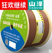 Mountain Zee (SAMZHE) SFTP-6100 Engineering CAT6 Six Class one thousand trillion Double shielded network cable 100 m brown