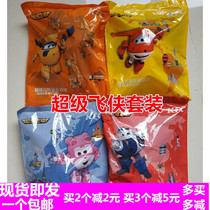 KFC Super Flying Man Set 2019 New Years Day Lotdy Sheriff Duoduo Little Love Voice Glowing Transfiguration Toys