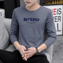 2022 new men t-shirt long sleeve undershirt Autumn clothes pure cotton body Autumn Clothes Trends Clothes Pure color Neyhitch