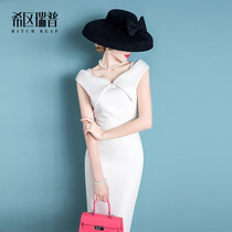 Hisan Rip high-end French retro goddess temperament dress slim 2021 Spring and Autumn new dress