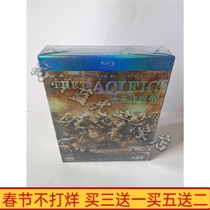 BD Blu-ray American drama Pacific War The Pacific series 5-disc boxed full 10 episodes full version
