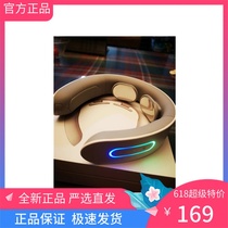 Netease strict selection 15 minutes to relieve cervical pain EMS cervical spine massage machine neck massager neck massage