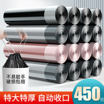 Toilet Kitchen Garbage Bags Wholesale Home Thickening Disposable Environmentally Friendly Middle Number Plastic Bag Portable Affordable