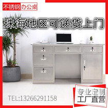 Zhuhai 304 stainless steel office desk Computer desk Workshop workbench Laboratory desk Writing desk with drawer