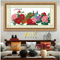 ABV Old Three Cross embroidered pure cotton precise printed new products Dramatic Flowers Animal Peacock Peony to add flowers