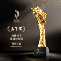 Golden Bull Award Creative Crystal Trophy Customized Resin Annual Meeting Excellent Staff Making Metal Trophy Lettering