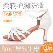  White Latin dance shoes female adult medium-heeled high-heeled professional dance soft-soled beginner square friendship practice dance shoes