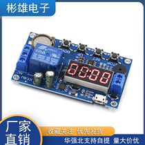 Real-time relay timing and clock synchronization time control delay 24H timing 5 time periods
