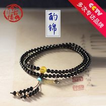 This life Buddha Jinxing old material small leaf red sandalwood 108 beads bracelet multi-circle hand string gift this ancient building first brocade