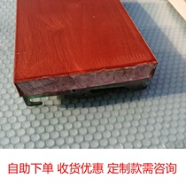 Solid wood bedside plate New products 5 m bed frame accessories bed beam crossbar bed mother pine wood beam with wooden planks of wood