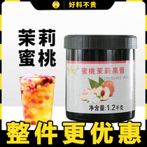 Yifang jam jasmine peach sauce fruit tea granules sauce smoothie baked ice cream milk tea shop raw material 1 2kg