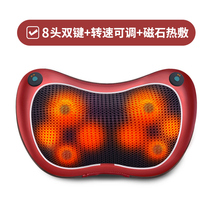 Massage pillow cushion Car with household 2 car multi-purpose magic energy pillow Lumbar cervical massager